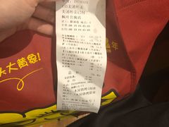 -尊宝比萨(南油龙城路店)