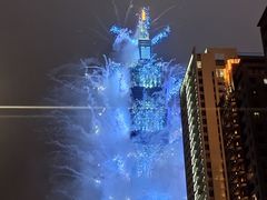 -台北101