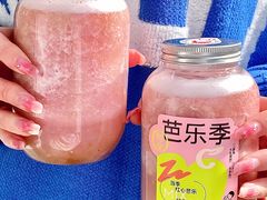 -喜茶(北京三里屯太古里店)