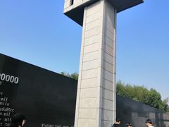 -侵华日军南京大屠杀遇难同胞纪念馆