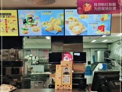 -麦当劳(国际大厦店)