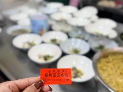-小秋水饺(大成路总店)