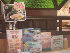 -老阿爸鲜鱼土菜(园区永旺店)