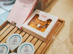 -御品轩(高新店)