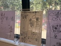 -UCCA Kids 儿童美育