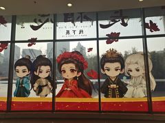 -仲盛世界商城