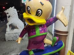 -便宜坊烤鸭店(玉蜓桥店)