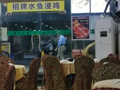 -众源美食(光复阁店)