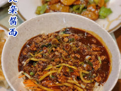 -石老头关东饺子王·东北菜(嘉华鑫城店)