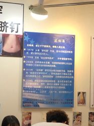 -花师傅专业手穿耳洞打耳洞穿孔