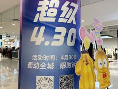 -汇德隆银隆