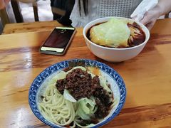-蒋六十八梯眼镜面(渝中店)