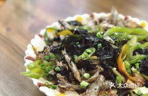 Steamed Mountain Stream Fish with Perilla