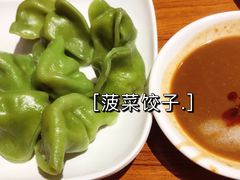 -老号尤兔头(幸福店)