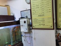 -叶氏水木堂盲人医疗按摩所