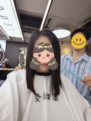 -藤野造型烫发染发