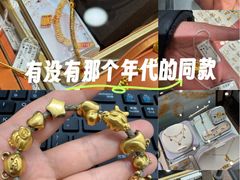 -上海第一八佰伴