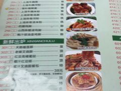-明泉居茶点荟(车陂店)
