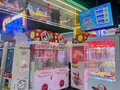 -快乐街区(成都龙湖北城天街店)