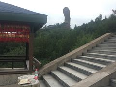 -磬锤峰森林公园