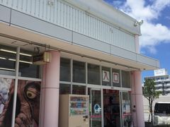 -西松屋(那霸新都心店)