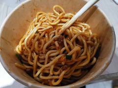 正宗武汉热干面-楚汉传奇古法三鮮豆皮(新达汇·三林店)