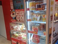 -味多美蛋糕(看丹桥店)