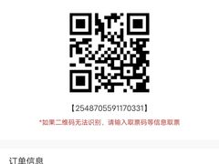 -CGV影城(九亭金地广场SphereX店)