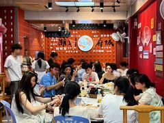-官塘锋记鱼生·生腌·砂锅粥(牌坊街店)