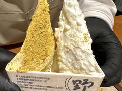 -野人先生Gelato(上海长宁龙之梦店)