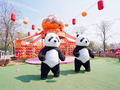 -盈香心动乐园
