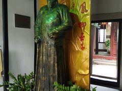 -黎里柳亚子纪念馆
