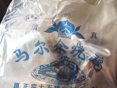 -肯德基(龙之梦购物中心店)