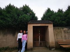 -延安杨家岭革命旧址