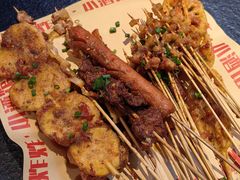 -肉店炸炸炸·爆汁孜然牛肉