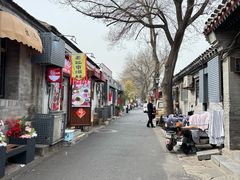 -黑八私房老北京炸酱面