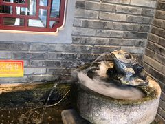 -十六中酱肉·烧烤·京菜小馆(五方桥旗舰店)