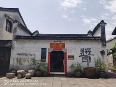 -小河直街历史文化街区