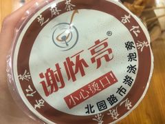 -谢怀亮芝麻茶