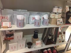 零售区-代数学家algebraist(诚品店)