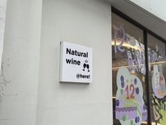 -fishtank鱼缸咖啡(三山街店)