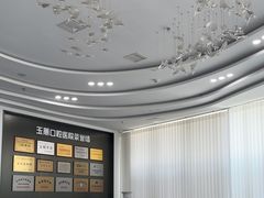 -常熟玉蕙口腔医院