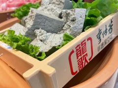 -龍歌自助小火锅(李沧丽达店)