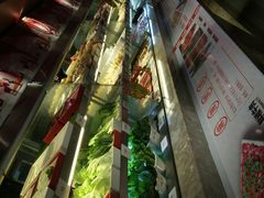 -川锅一号火锅(睢宁店)