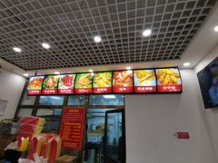 -永顺炸鸡( 立水桥北苑店)
