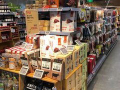 -blt精品超市(高德置地冬广场店)
