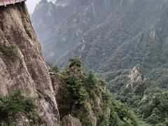 -老君山风景名胜区