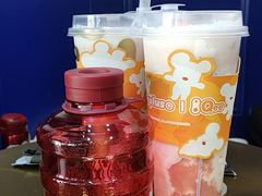 -milkplus·泰式奶茶(较场东路店)