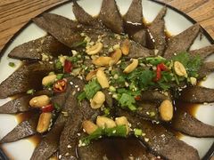 大理吹肝-遇见阿家村云南菜(魏公村店)