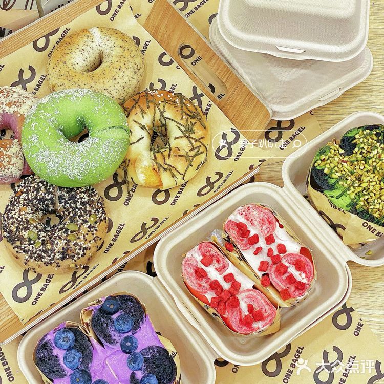 珠海💥一个贝果🥯开业第一天被我遇到啦‼️